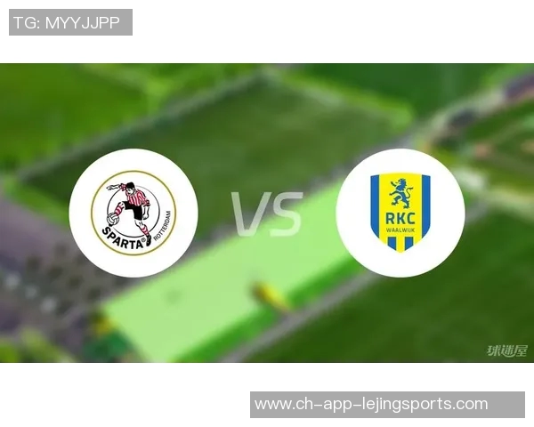 鹿特丹斯巴达主场迎战瓦尔维克期待精彩对决与胜利之争